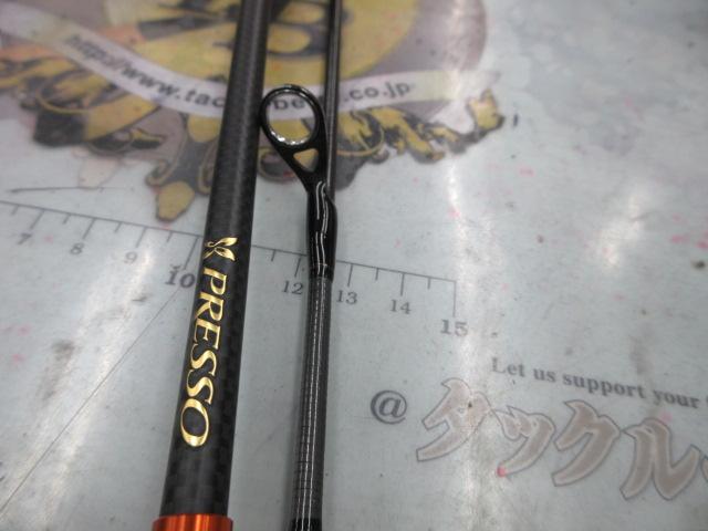 プレッソAIR AGS 61ML-S