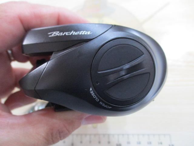 21バルケッタBB 150DH-HG