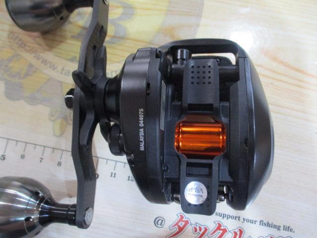 21バルケッタBB 150DH-HG