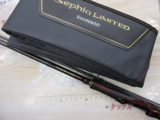 セフィアリミテッド　S86M セフィアリミテッド S86M｜＠ベリーネット 日本最大新品中古釣具WEB
