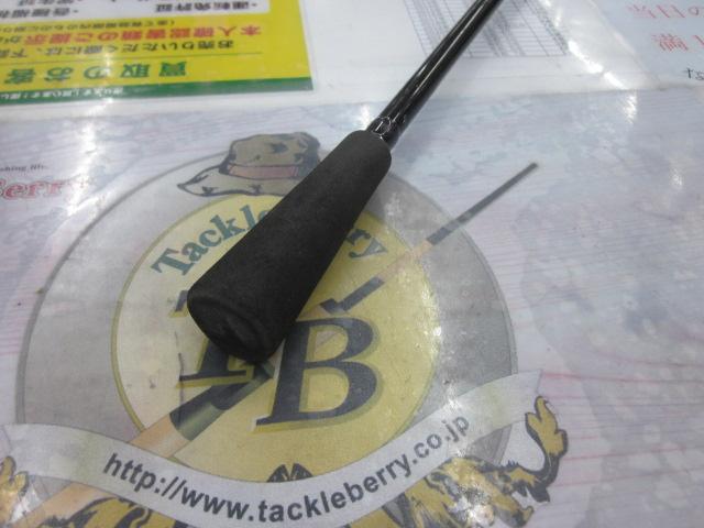 鏡牙 63B-3