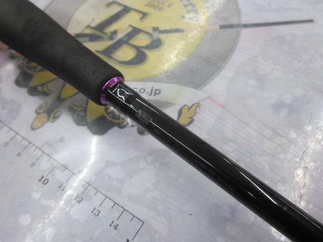 鏡牙 63B-3