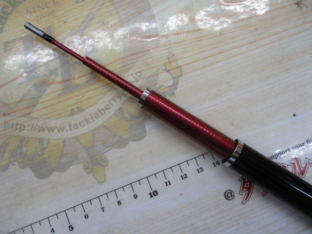 IL大島フレイムホーク 1.75-53｜＠ベリーネット 日本最大新品中古釣具
