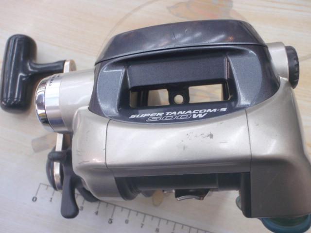 スーパータナコンS 500W