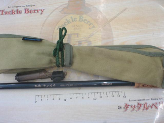 本流テンカラ 40-45ZE