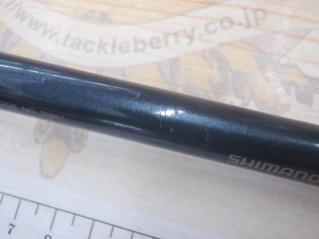 本流テンカラ 40-45ZE