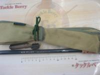 本流テンカラ 40-45ZE