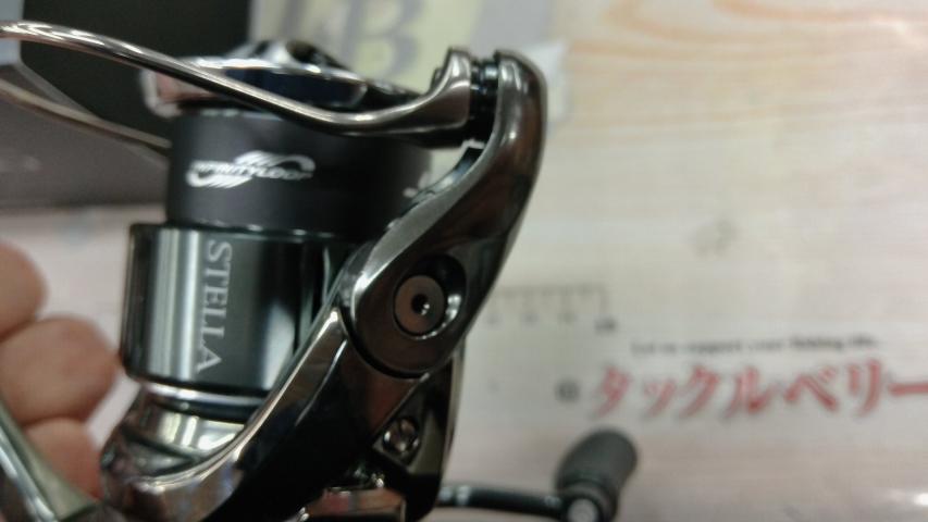 22ステラ C2500SXG