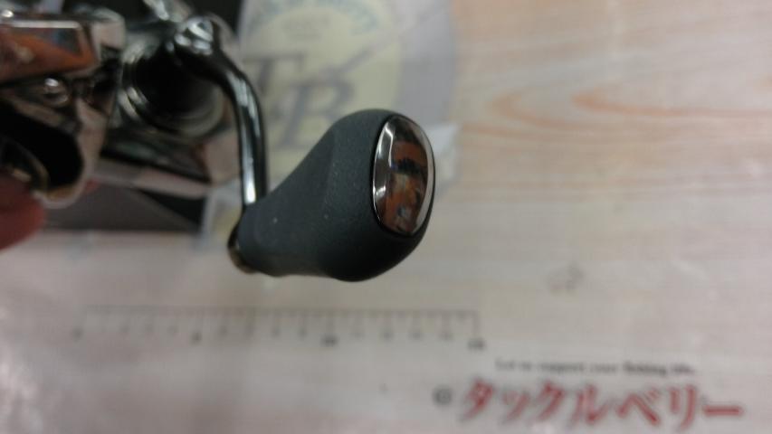 22ステラ C2500SXG