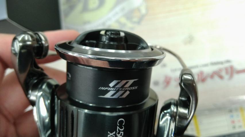 22ステラ C2500SXG