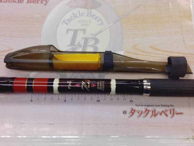 がま石Z1 遠投H540｜＠ベリーネット 日本最大新品中古釣具WEBショップ