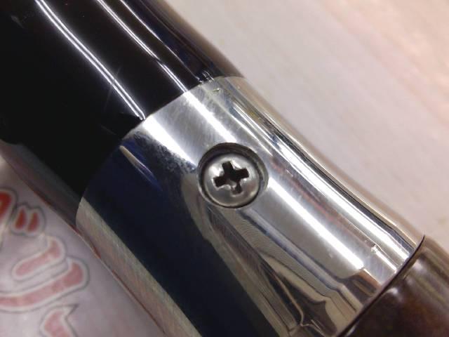 がま石Z1 遠投H540