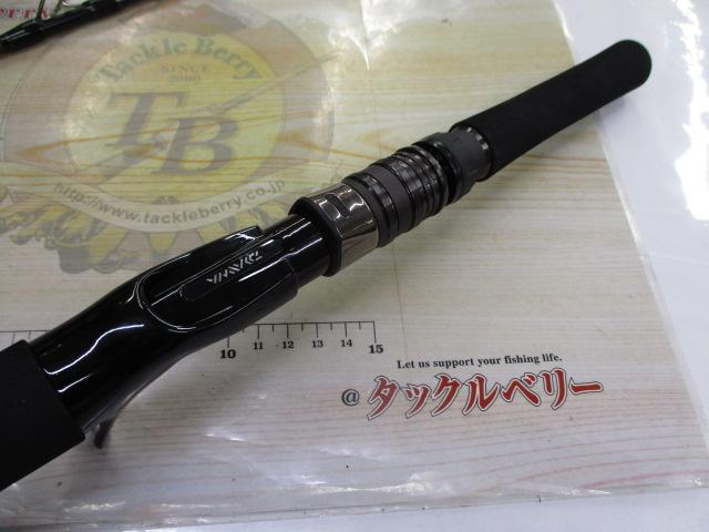 ネオステージ DG J60B-4｜＠ベリーネット 日本最大新品中古釣具WEBショップ