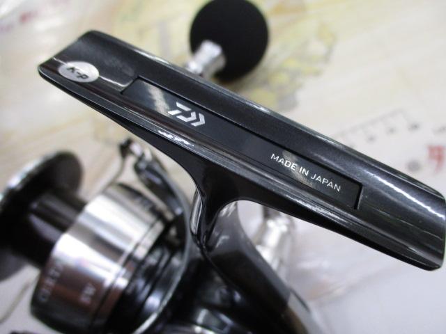 24セルテートSW 5000-H