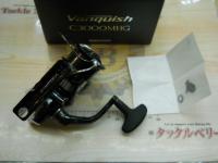 23ヴァンキッシュ C3000MHG