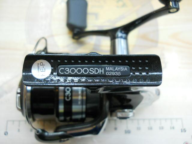 12アルテグラ C3000SDH