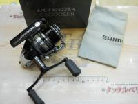 12アルテグラ C3000SDH
