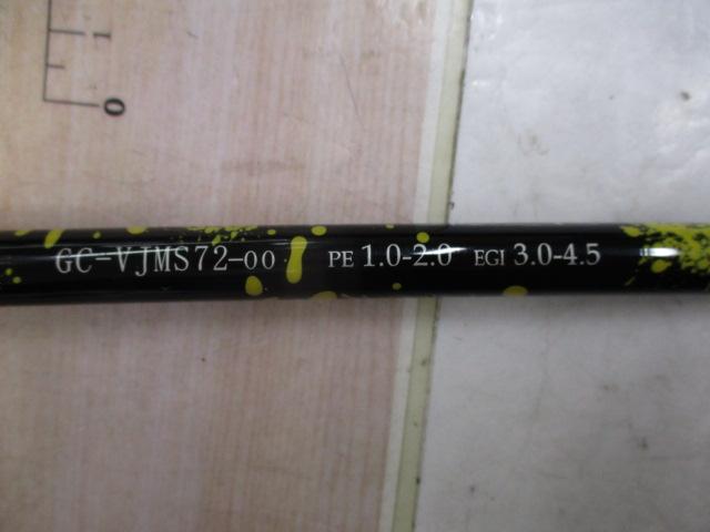 バイオレンスジャーク GC-VJMS72-00 チタン