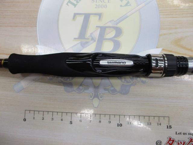 炎月一つテンヤマダイBB 240MH｜＠ベリーネット 日本最大新品中古釣具