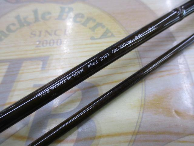 ロッホモアZ F764｜＠ベリーネット 日本最大新品中古釣具WEBショップ