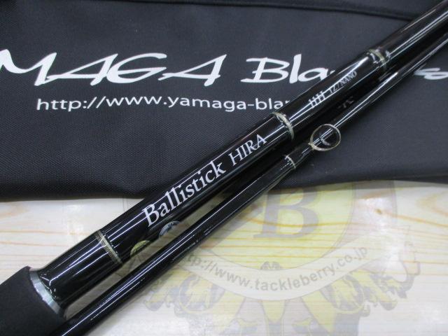 バリスティックHIRA 11H TZ/NANO｜＠ベリーネット 日本最大新品中古