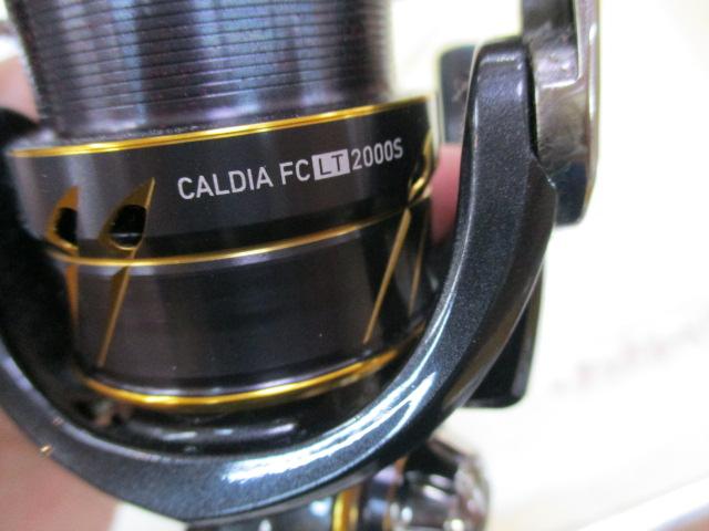 21カルディア FC LT2000S
