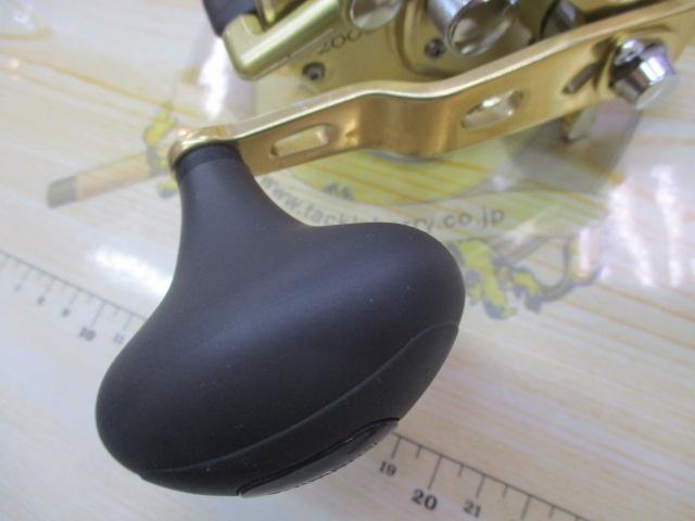 オシアジガー 2000