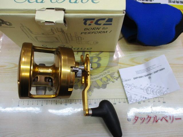 シーウェーブ SWP16Nゴールド｜＠ベリーネット 日本最大新品中古釣具