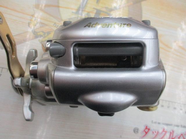 アドベンチャー電動VS500AT-S 