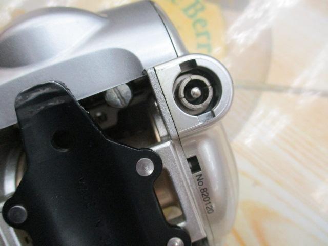 アドベンチャー電動VS500AT-S 