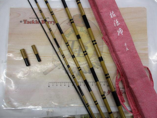 枯法師 15・Q 赤色落款