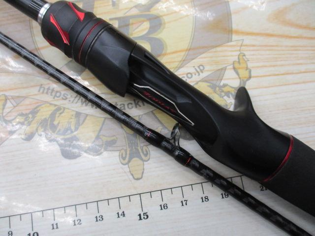 20ゾディアス 166M-2｜＠ベリーネット 日本最大新品中古釣具WEBショップ