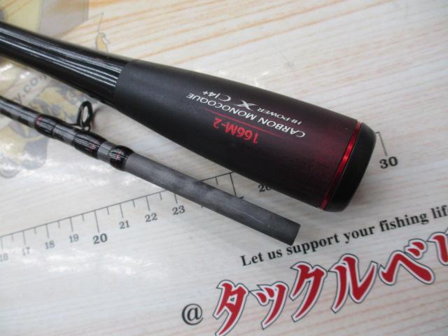 20ゾデイアス166M−2 20ゾディアス 166M-2｜＠ベリーネット 日本最大新品中古釣具WEBショップ
