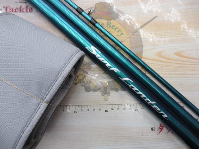 22サーフランダー 405BX