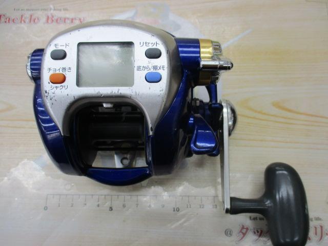 ハイパータナコン 500Fe