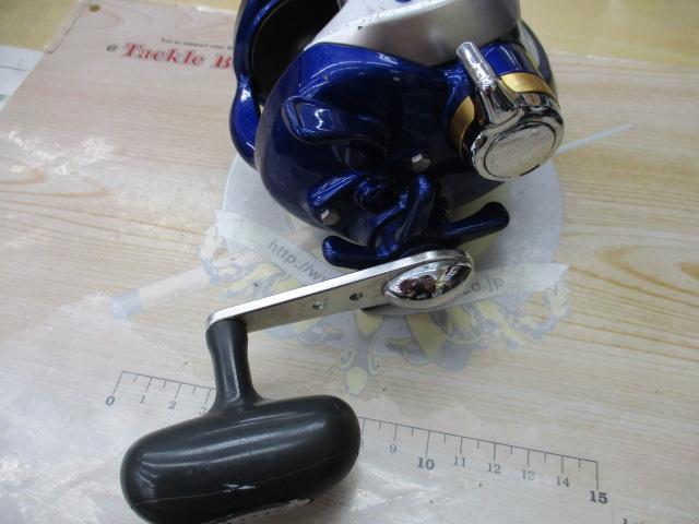 ハイパータナコン 500Fe
