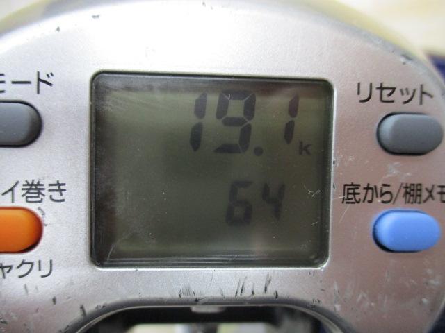 ハイパータナコン 500Fe