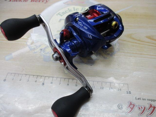 14エアド 100H