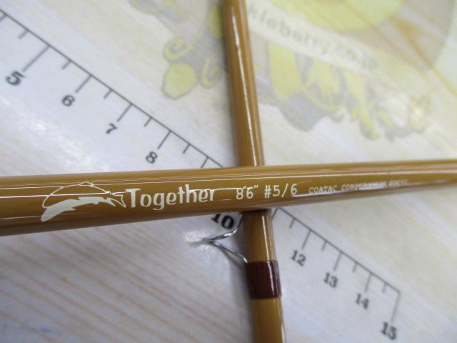 トゥギャザー 8'6"#5/6 ベージュ