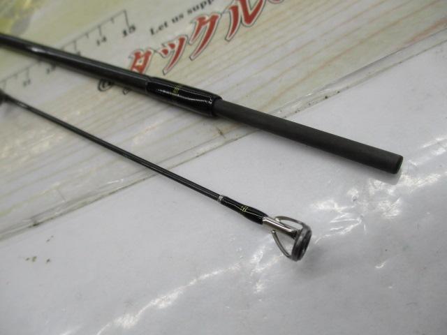 トラウティンスピンインターボロンXX IBXX-56MT