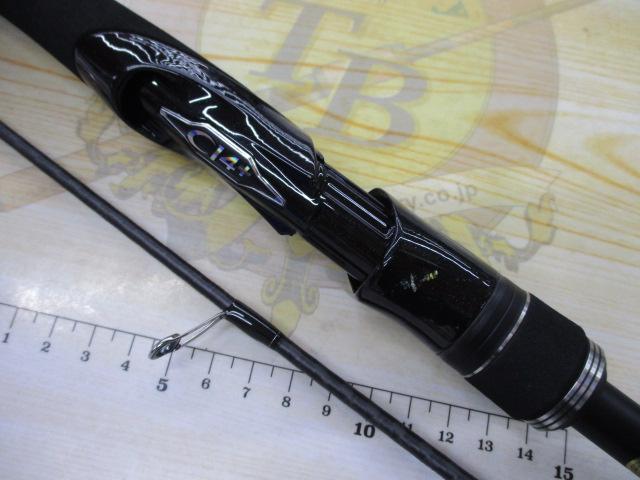 21ディアルーナBS S66ML
