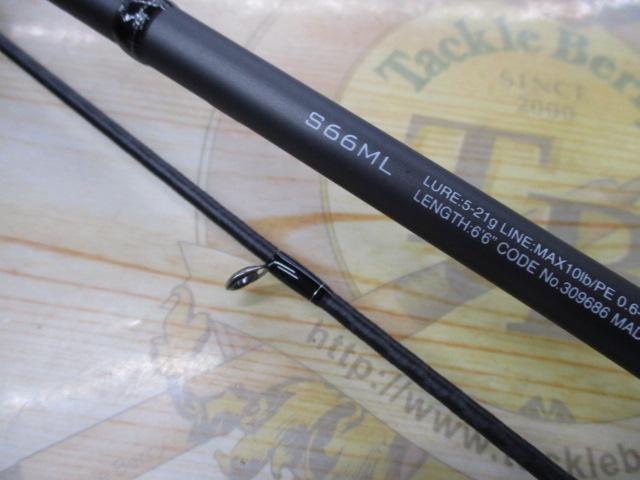 21ディアルーナBS S66ML