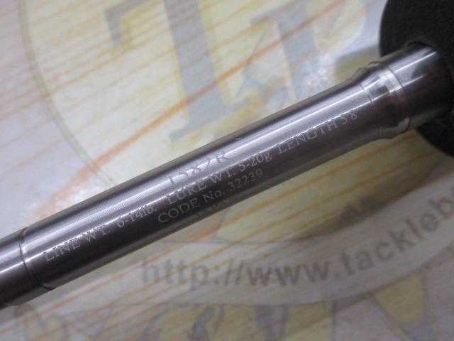 レサト 1582R｜＠ベリーネット 日本最大新品中古釣具WEBショップ