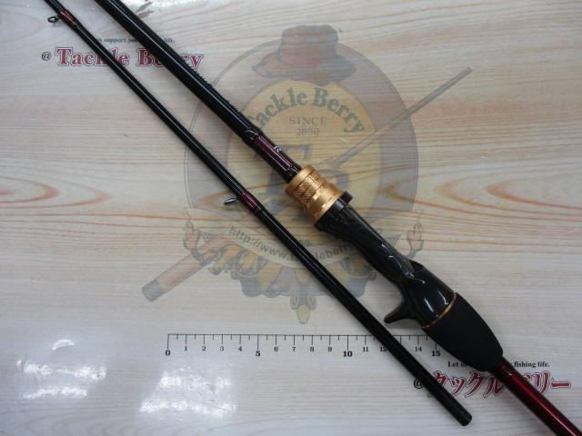 アナリスター カワハギ 82-175・E