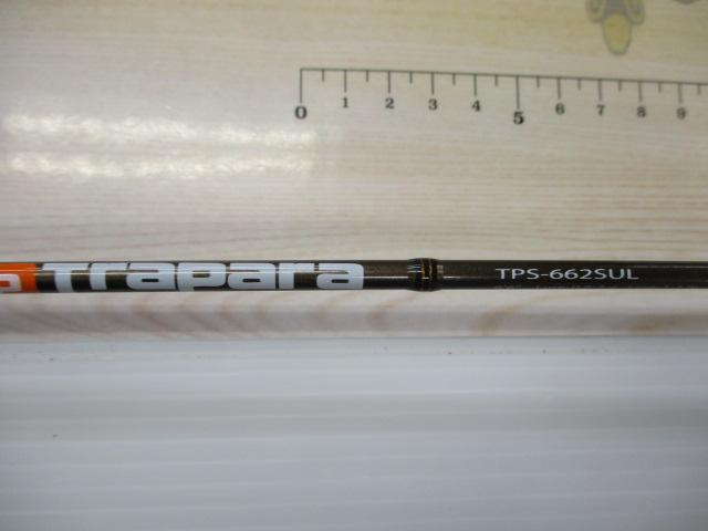 トラパラ TPS-662SUL