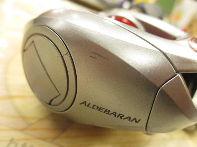 09アルデバランMg7 LH｜＠ベリーネット 日本最大新品中古釣具WEBショップ