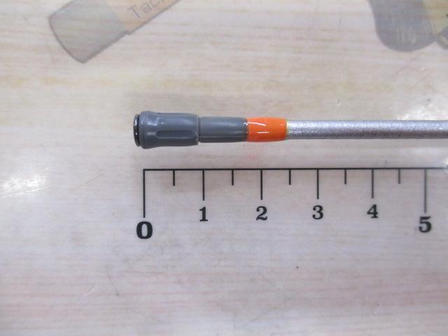 ILプログランド磯 1.5-53｜＠ベリーネット 日本最大新品中古釣具WEB