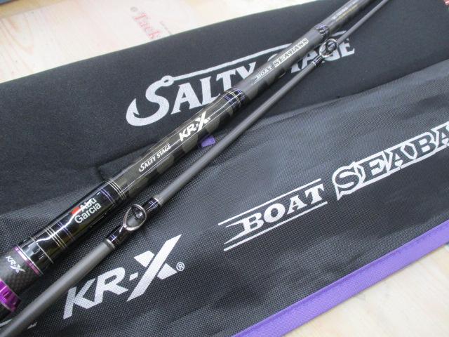 ソルティーステージKR-Xボートシーバス SBC-702X-BB-KR｜＠ベリー
