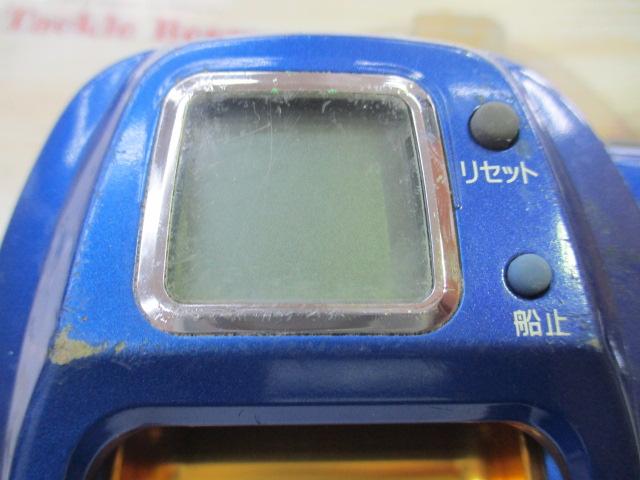 ハイパータナコン 500S