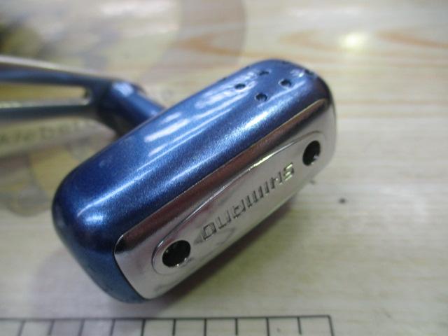 04電動丸 1000H